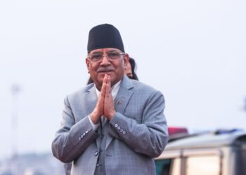 नेपाल संस्कृत विश्वविद्यालयको दीक्षान्त समारोह दाङ ःप्रधानमन्त्री पुष्पकमल दाहाल