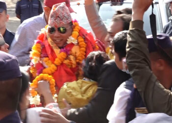 नेता रेशम चौधरीलाई आममाफी दिएको प्रकरणमा सर्वोच्चले कारण देखाउ आदेश