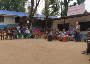 रुकुम पश्चिममा आँखा सर्जिकल सेन्टरको स्थापना