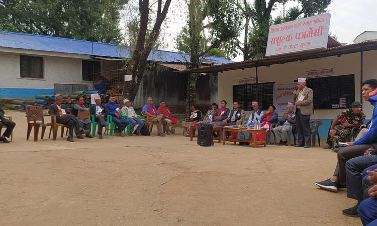 रुकुम पश्चिममा आँखा सर्जिकल सेन्टरको स्थापना