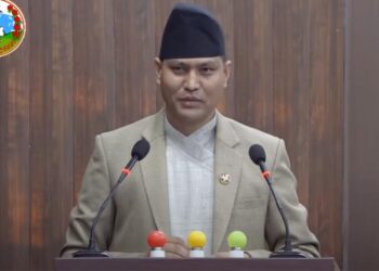 सुदूरपश्चिम प्रदेश सरकारको बजेट सार्वजनिक