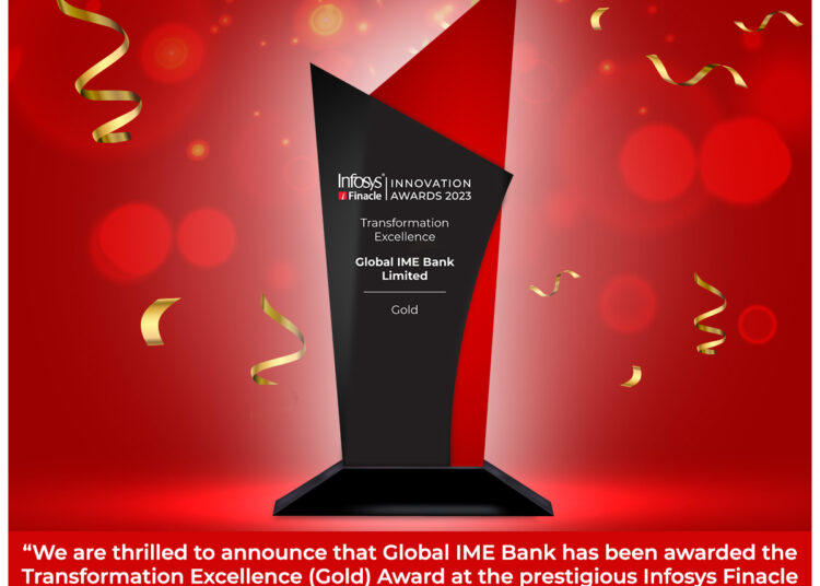 ग्लोबल आइएमई बैंक इन्फोसिस फिनाकल इनोभेसन अवार्ड २०२३ बाट सम्मानित