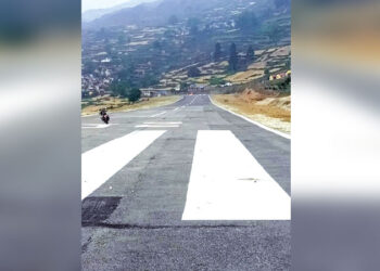 The sorry tale of Karnali’s airports