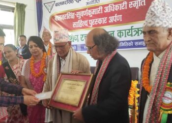बासु पुरस्कारबाट चार साहित्यकार सम्मानित