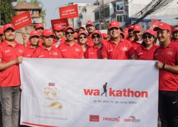 आइएमईको रेमिटेन्स सचेतना प्रभातफेरी