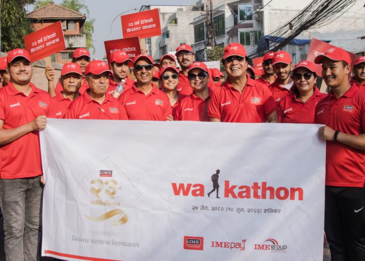 आइएमईको रेमिटेन्स सचेतना प्रभातफेरी