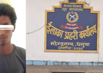 पर्खाल फोरेर फरार भएकाे एक थुनुवालार्इ पक्राउ
