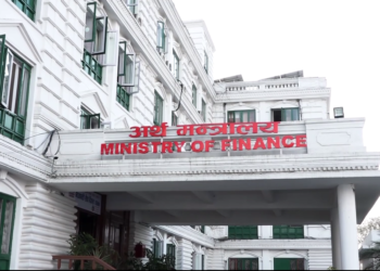 शेयर लगानीकर्ताले तिर्ने पुँजीगत लाभकरको दर परिवर्तन भएको छैन : अर्थमन्त्रालय