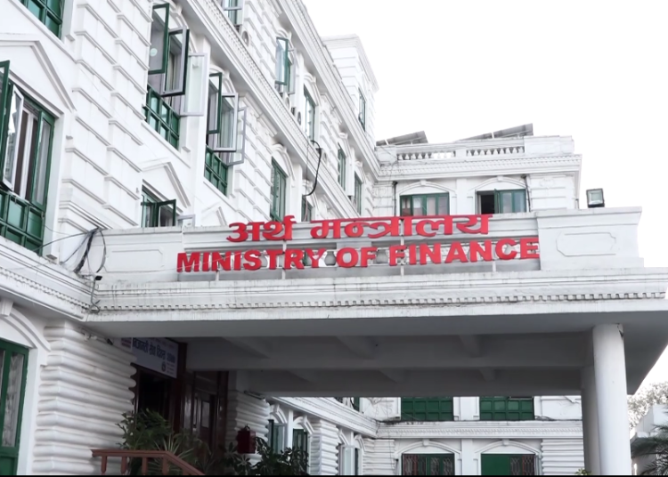 शेयर लगानीकर्ताले तिर्ने पुँजीगत लाभकरको दर परिवर्तन भएको छैन : अर्थमन्त्रालय