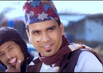 कलाकार राजु मास्टर र ‘बल्छी धुर्वे’सहित आठ जनाविरूद्दा  मुद्दा