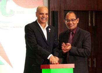 नविल बैङ्कले एकैसाथ ३८ वटा शाखा सञ्चालनमा ल्यायाे