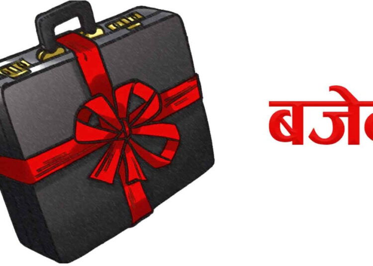 कमिशन खाने तालिम सांसदहरु प्रदेशस्तरबाटै गर्दै