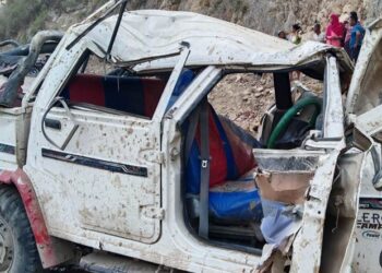 Palpa Satyabati jeep accident: Four deceased identified