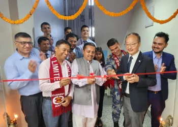 एभरेस्ट बैंक लिमिटेडको १२६ औँ शाखा उद्घाटन