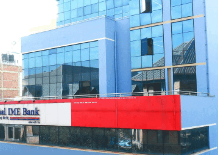 ग्लोबल आइएमई बैंक लिमिटेडद्वारा वातावरण जोखिम व्यवस्थापन तालिम सम्पन्न