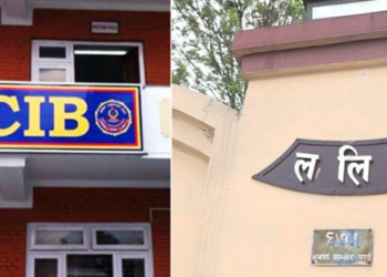 सरकारले ललिता निवास प्रकरण पुनः थाले, सात जना पक्राउ