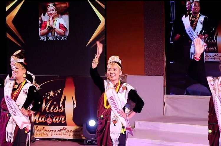 Pratima wins Miss Magar International title