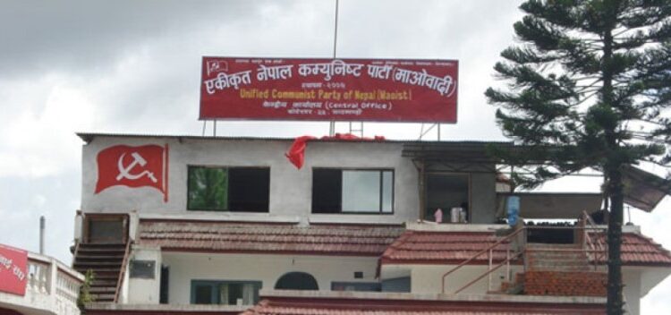 माकेको केन्द्रीय समिति बैठक साउन १७ गते हुने
