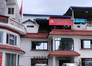 Maoist Centre calls central committee meeting for July 8