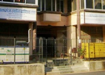 आर्थिक मन्दीका कारण व्यापार व्यवसाय घट्दै