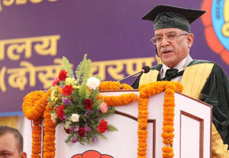 विश्वविद्यालय शिक्षा अनुसन्धान र नवप्रवर्तनमा केन्द्रित हुनुपर्छ : प्रधानमन्त्री प्रचण्ड