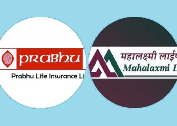 प्रभु लाइफ र महालक्ष्मी लाइफ इन्स्योरेन्सले मर्जरका लागि अन्तिम स्वीकृति पायाे
