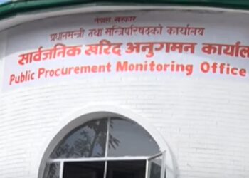 कालोसूचीमा राख्न सिफारिस १७ कम्पनीलाई सोधियो स्पष्टीकरण