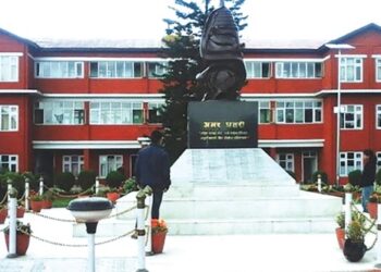 भ्रष्टाचारको ठूलो फाइल खुल्यो !