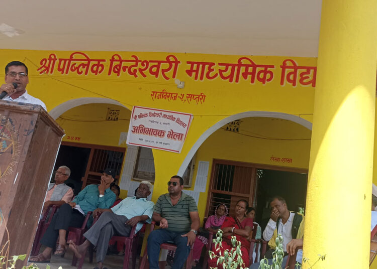 अङ्ग्रेजी माध्यमको पठनपाठन  सञ्चालन गर्नुपर्ने माग