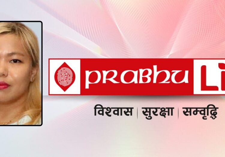 प्रभु लाइफ इन्स्योरेन्स कम्पनीको अध्यक्षमा शिक्षा भट्टचन चयन