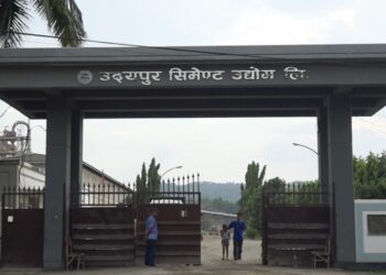 दुई महिनादेखि बन्द उदयपुर सिमेन्ट उद्योग सञ्चालनमा