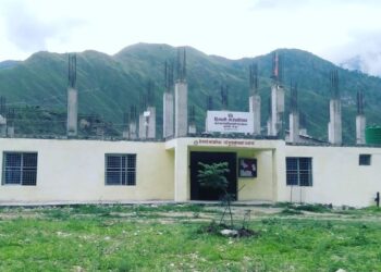 राति कार्यालयको ढोका तोडफोड