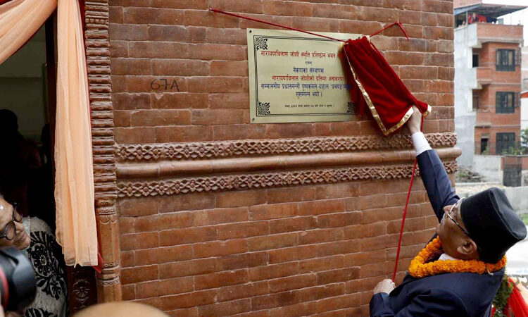 अनुभवबाट शिक्षा लिएर कम्युनिस्ट एकीकरणका लागि एकताबद्ध हुन आव्हान