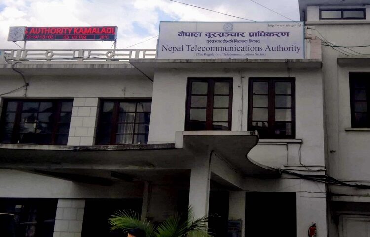 ‘टेरामोक्स’ जडानमा आनाकानी