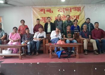 अब अभियान नेवाः विश्वविद्यालय स्थापना अभियान