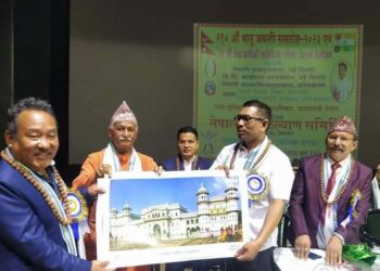प्रवासी नेपालीले मनाए भानु जयन्ती