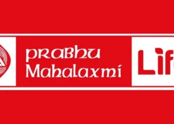 आजदेखि  प्रभु लाइफ र महालक्ष्मी लाइफ इन्स्योरेन्सको एकीकृत कारोबार सुरू