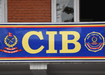 ललिता निवास जग्गा प्रकरणका १७ आरोपितलाई धरपकड नगर्न अन्तरिम आदेश