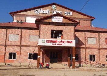 एमालेको विरोधबीच विधेयक पारित