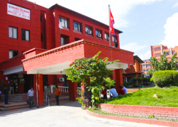 कर्मचारीहरुलाई हाजिर गराई व्यवस्थापन गर्न निर्देशन
