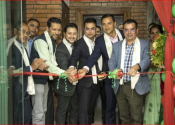 नबिल बैंकले आफ्नो २५६ औँ बैंकिङ शाखा सञ्चालनमा