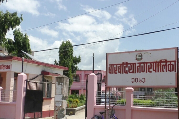 सामुदायिक विद्यालयलाई आफूखुसी कुनै पनि शुल्क नलिन निर्देशन