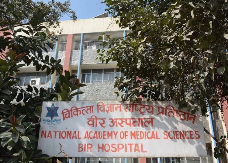 वीर अस्पतालले थप शैय्या र सुविधासहित विशिष्ट कक्ष सञ्चालन