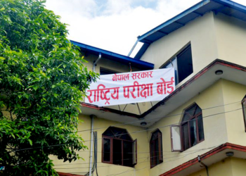 एसईई नतिजा यसरी हेर्न सकिन्छ नतिजा !