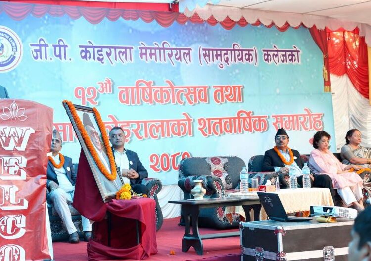 सुशासन र समृद्धिका लागि शान्तिपूर्ण क्रान्ति चाहिन्छ : प्रधानमन्त्री