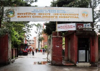 कान्ति बाल अस्पताललाई सर्वोच्चको आदेश : ‘पीडितलाई ३० लाख क्षतिपूर्ति दिनु’