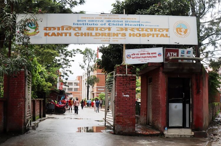 कान्ति बाल अस्पताललाई सर्वोच्चको आदेश : ‘पीडितलाई ३० लाख क्षतिपूर्ति दिनु’