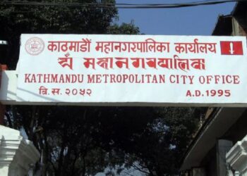 ‘प्रथम शंखमुल तीर्थ श्रावणी महोत्सव’मा कामनपाकाे हस्तक्षेप