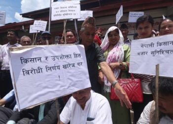 सटर पुनः भाडामा दिने सम्झौता खारेजीको माग राखेर किसानहरु आन्दोलित