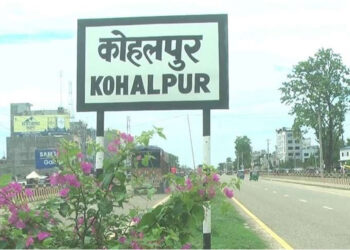 सौन्दर्य कायम हुने बिरुवा लगाउन सार्वजनिक अपिल : बाँके